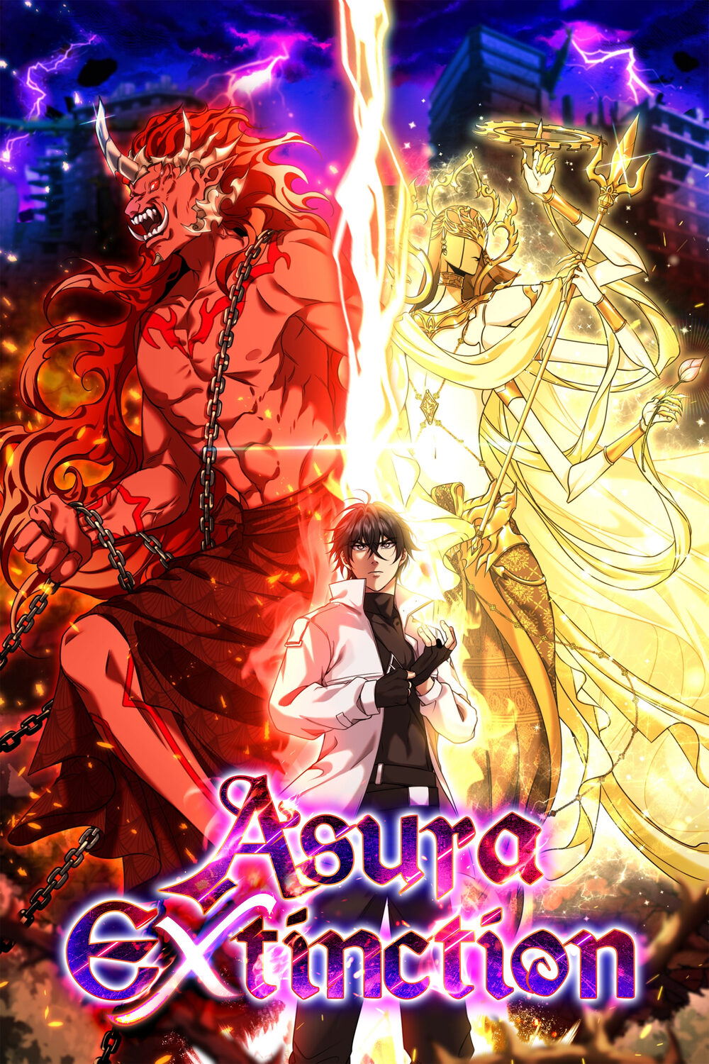 Asuvatar